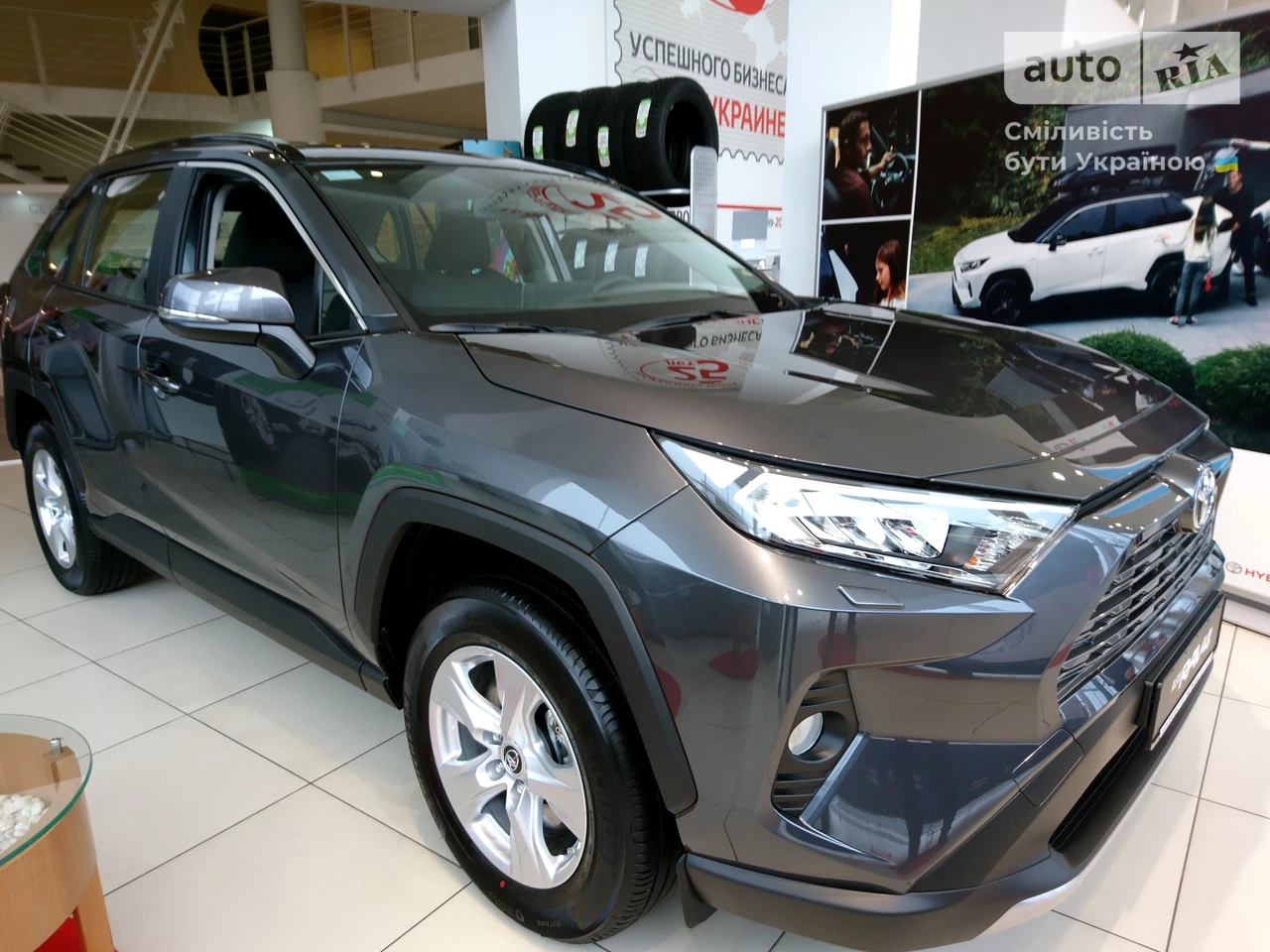 Toyota RAV4 Active