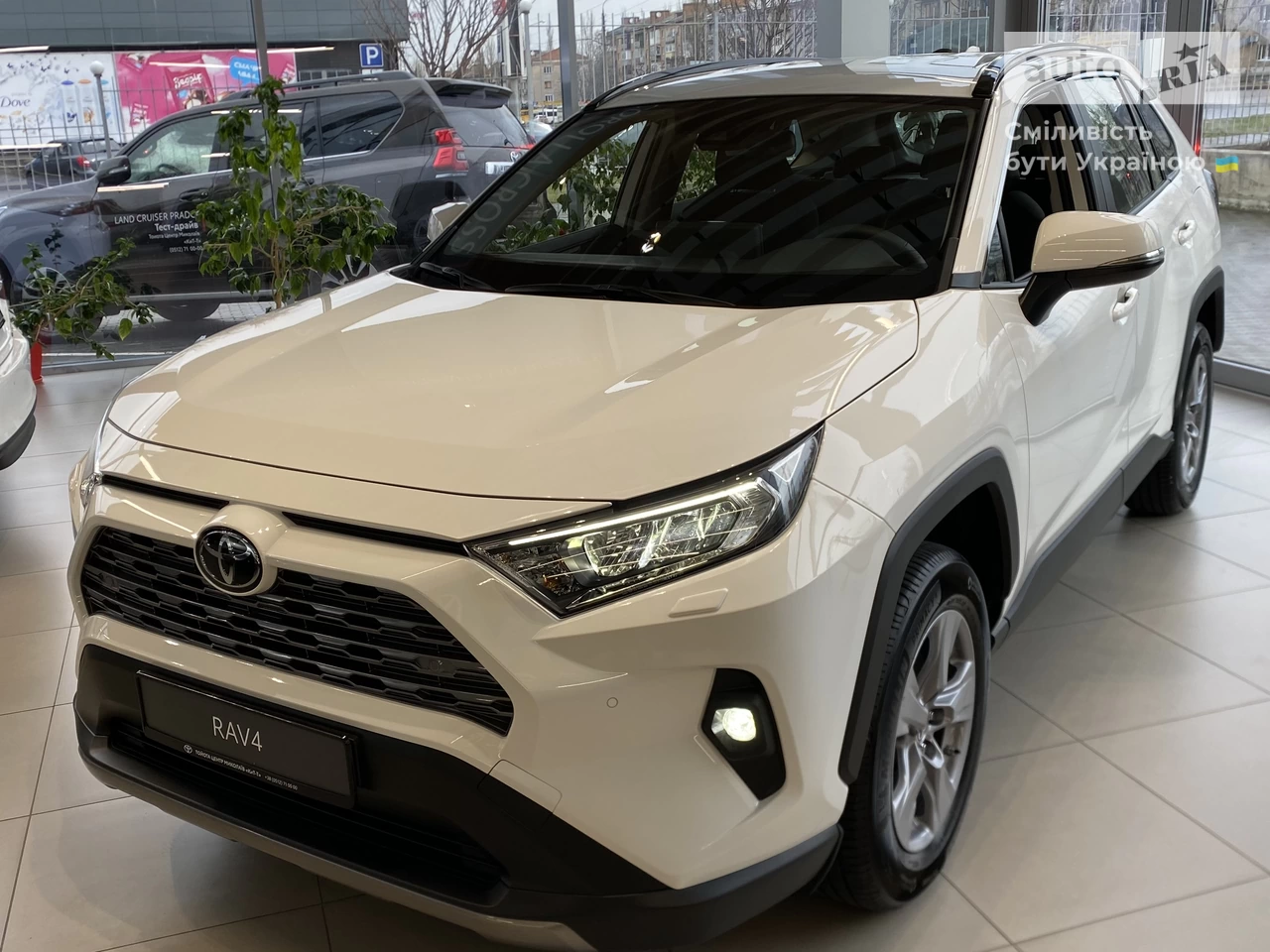 Toyota RAV4 Active+