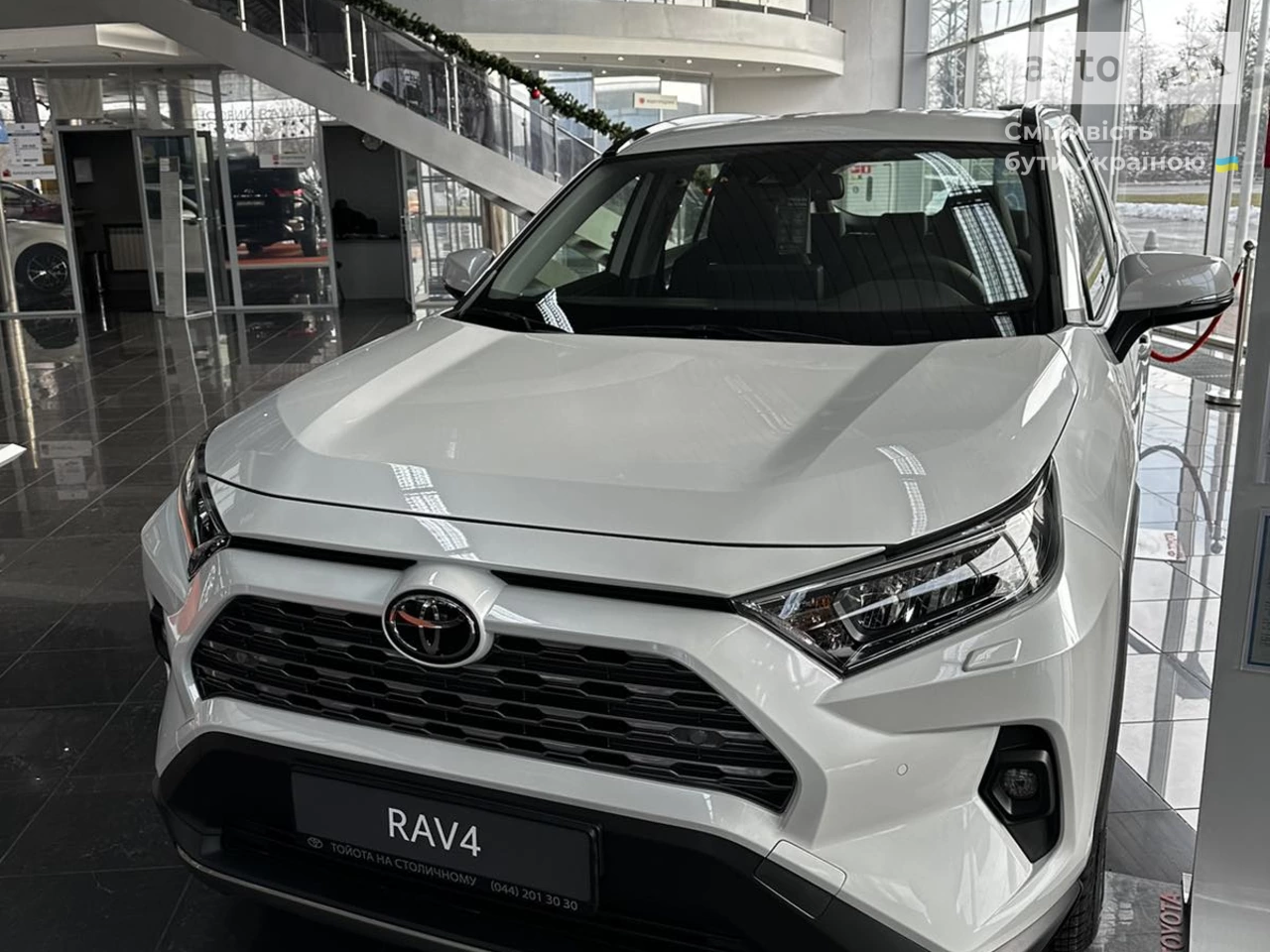 Toyota RAV4 Active+