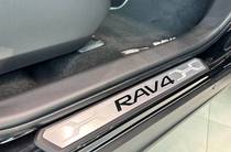 Toyota RAV4 Lounge