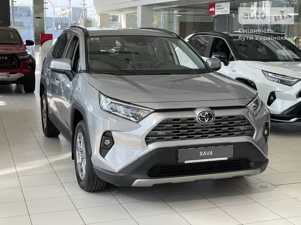 Toyota RAV4 Active+