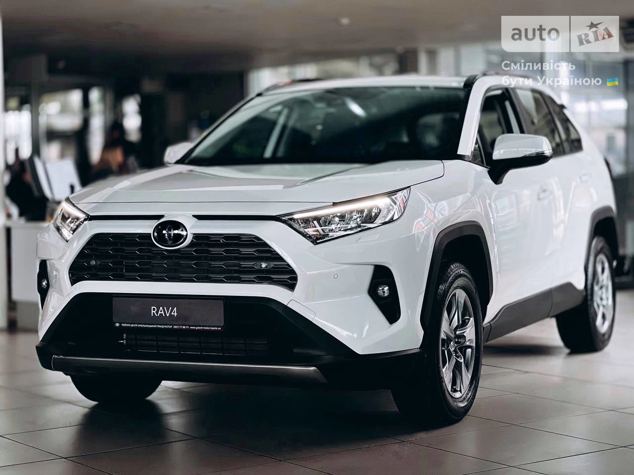 Toyota RAV4 Active+