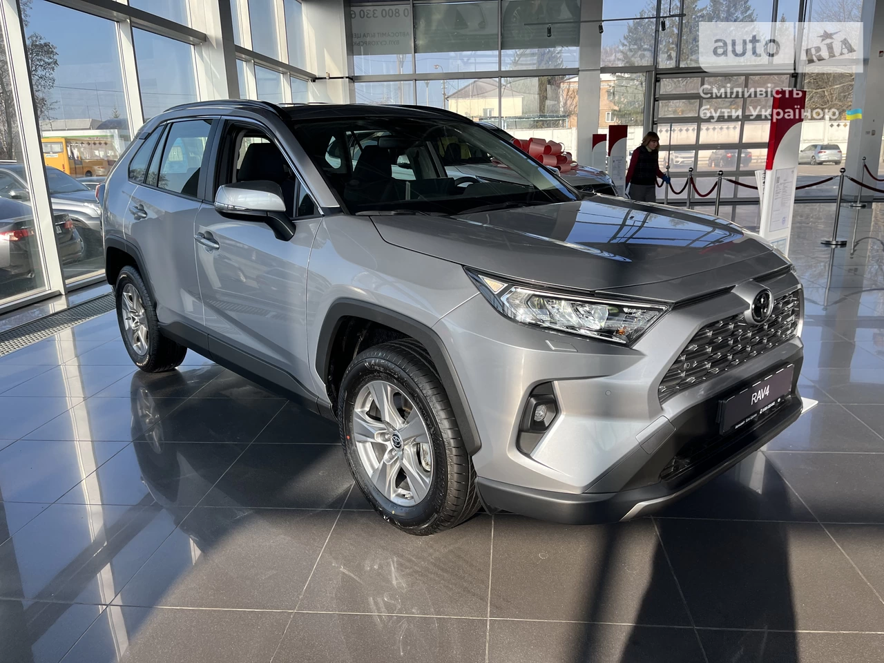 Toyota RAV4 Active+