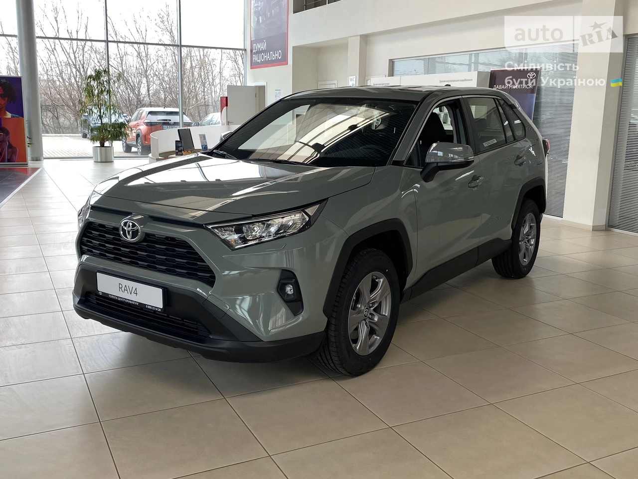 Toyota RAV4 Live