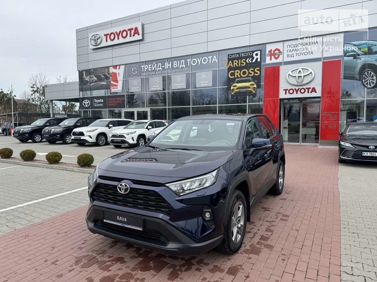 Toyota RAV4 Live