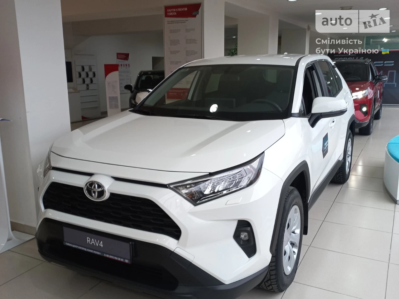 Toyota RAV4 Live