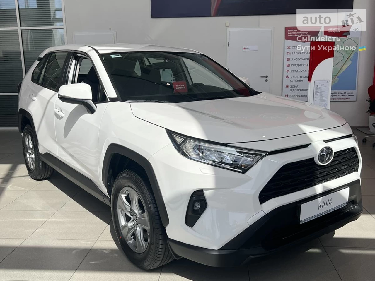 Toyota RAV4 Live