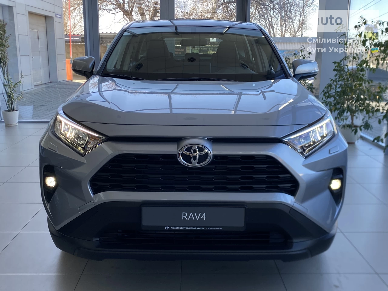 Toyota RAV4 Live