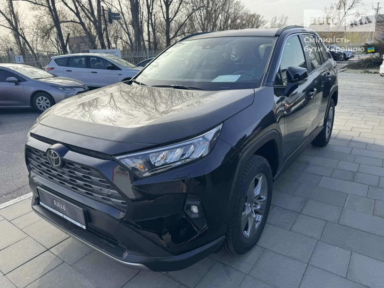 Toyota RAV4 Active+