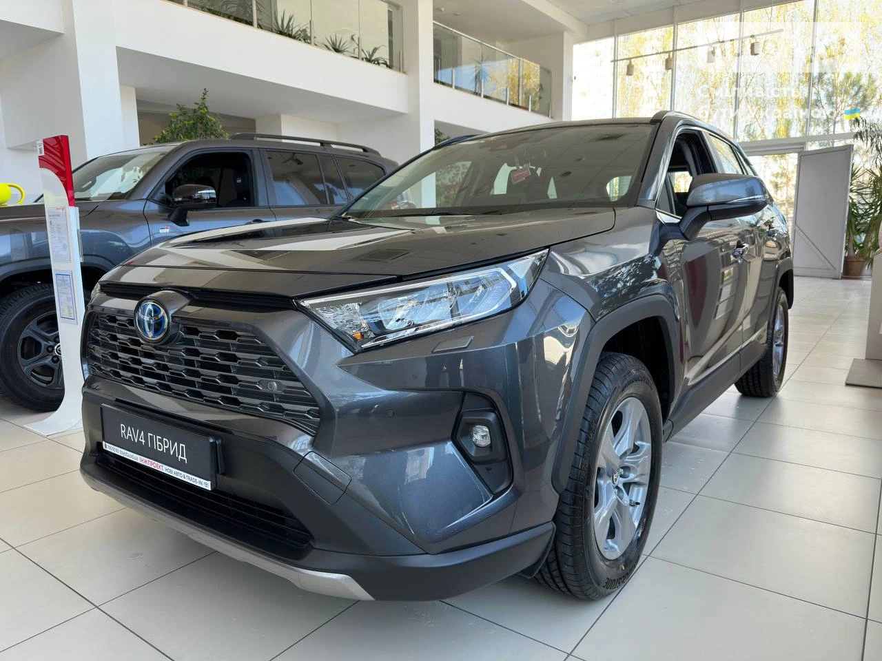 Toyota RAV4 Active+