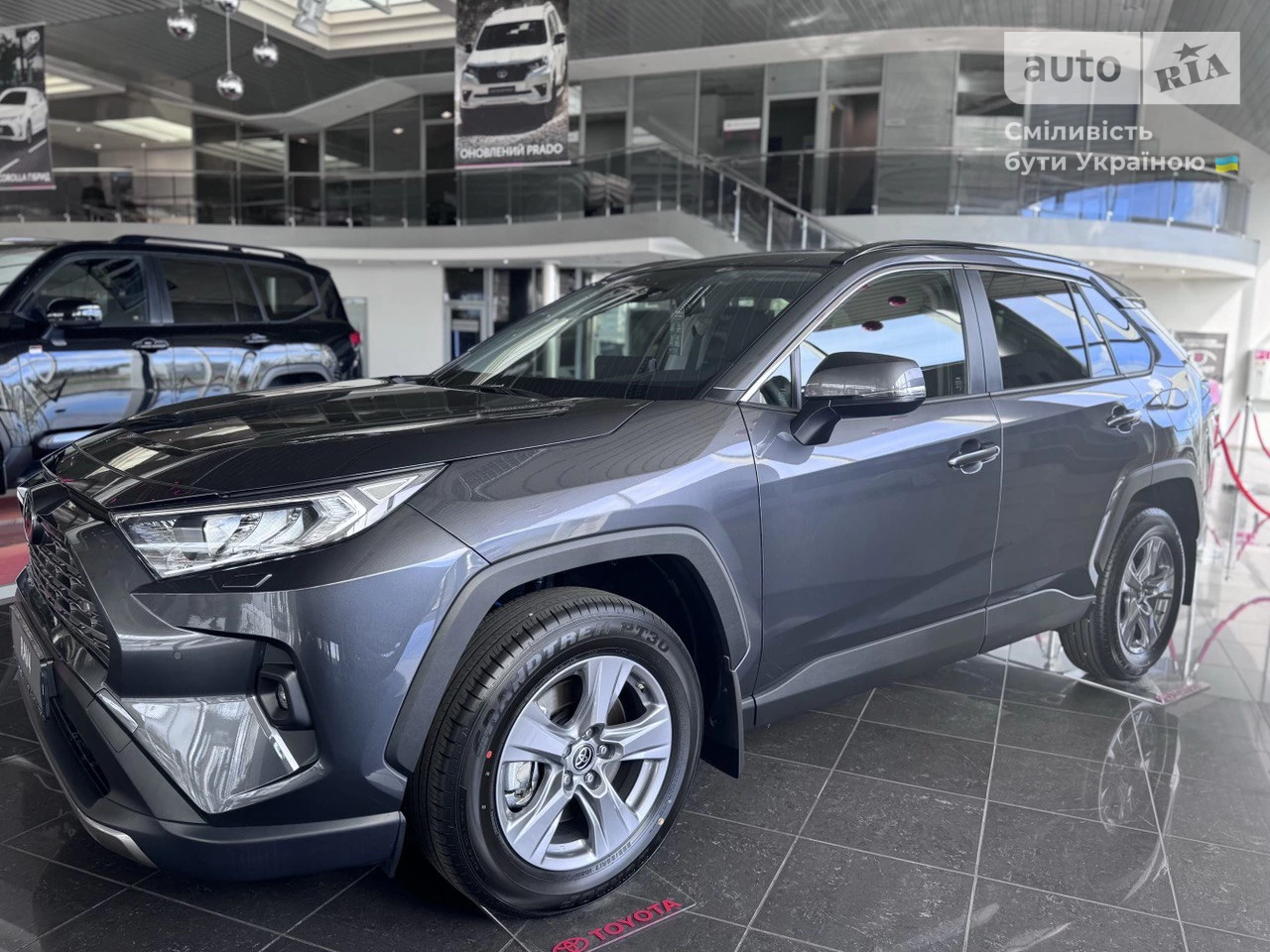 Toyota RAV4 Active+