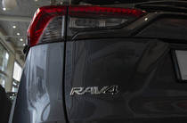 Toyota RAV4 Adventure