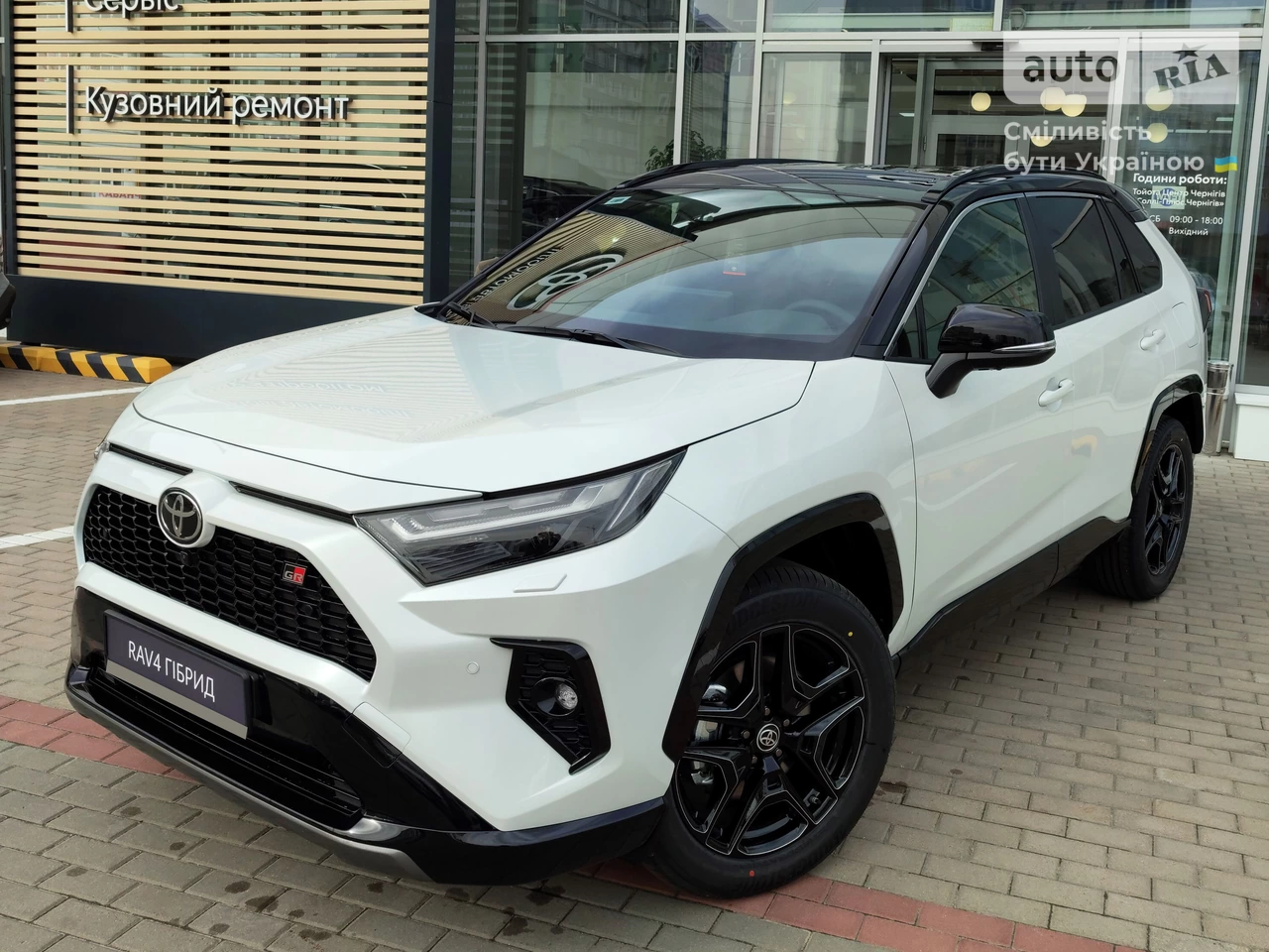 Toyota RAV4 GR Sport