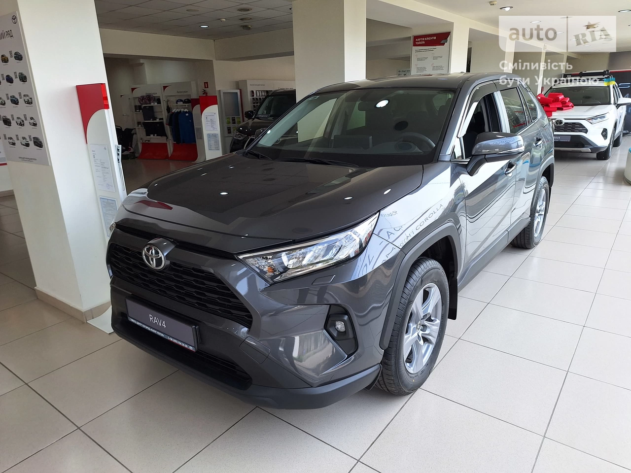 Toyota RAV4 Live