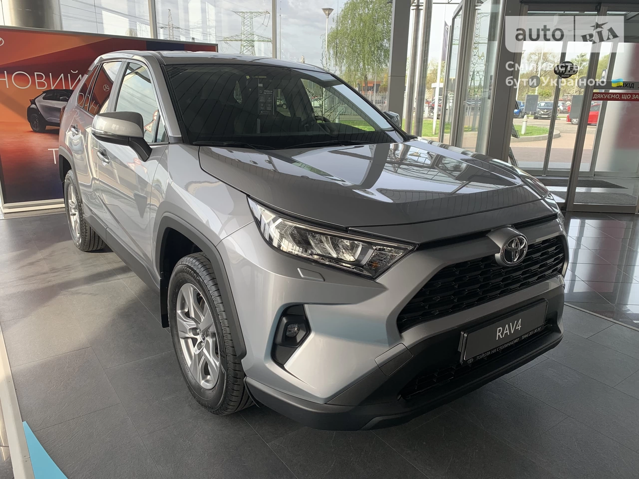 Toyota RAV4 Live