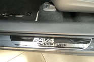 Toyota RAV4 Adventure