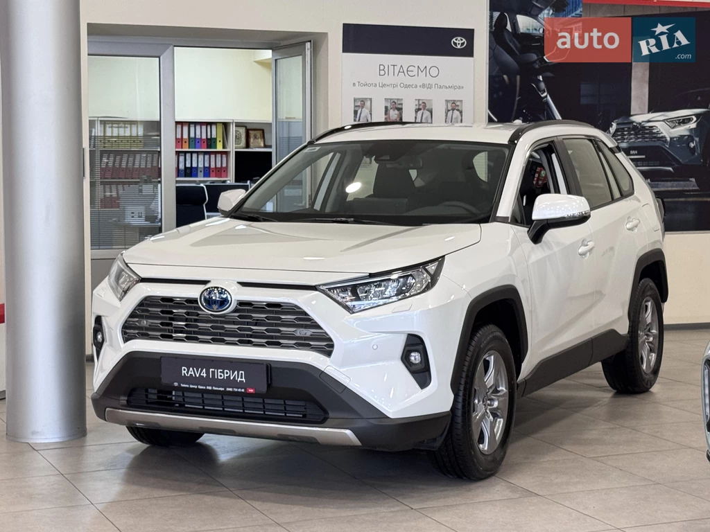 Toyota RAV4 Active+
