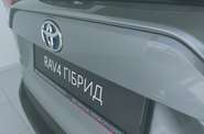 Toyota RAV4 Active+
