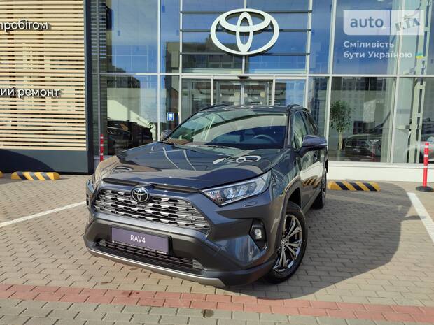 Toyota RAV4 2025 Toyota RAV4 2025