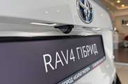 Toyota RAV4 Style