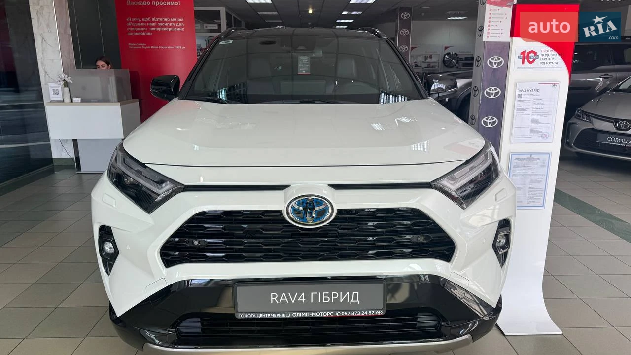Toyota RAV4 Style