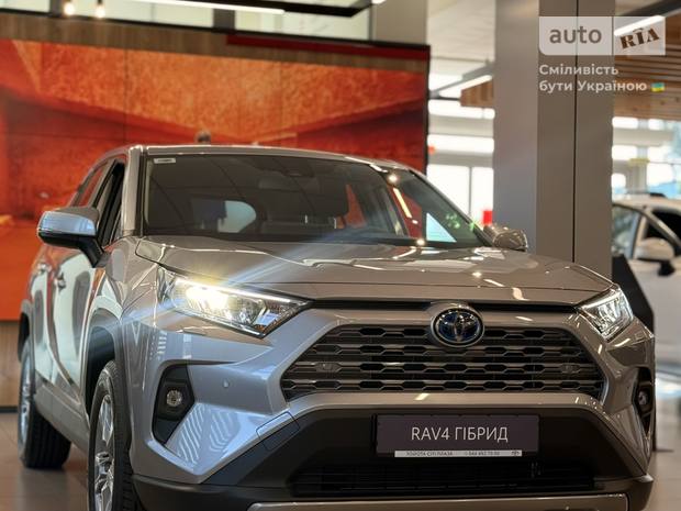 Toyota RAV4 2025