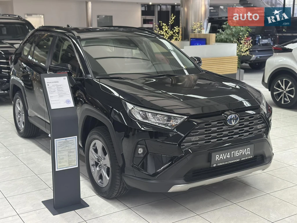 Toyota RAV4 Active+