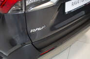 Toyota RAV4 Active+