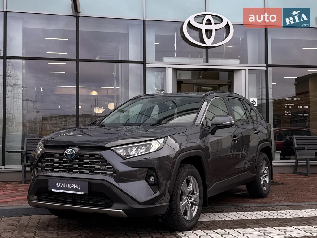Toyota RAV4 Active+