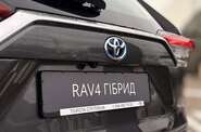 Toyota RAV4 Active+