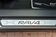 Toyota RAV4 Active+
