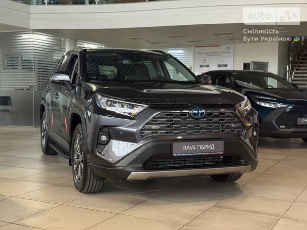 Toyota RAV4 2025 Toyota RAV4 2025