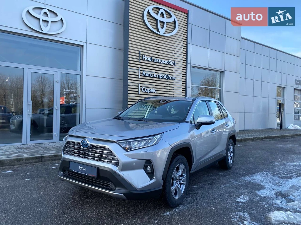 Toyota RAV4 Active+