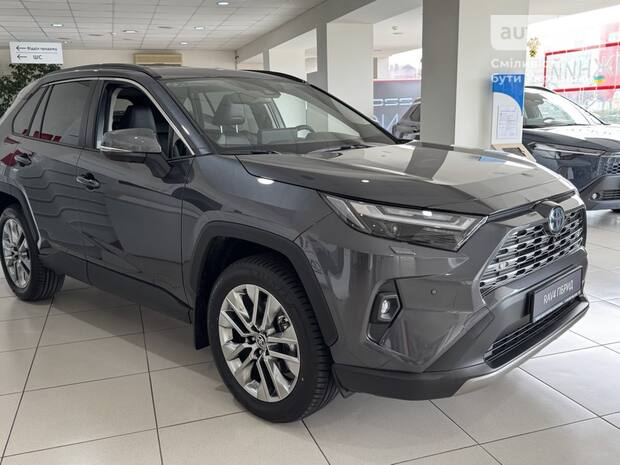 Toyota RAV4 2025 Toyota RAV4 2025