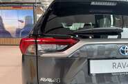 Toyota RAV4 Lounge