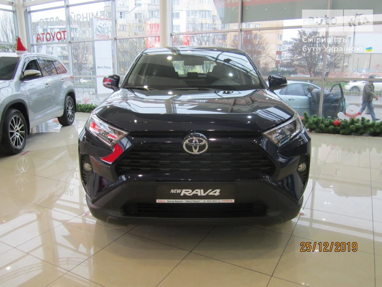 Toyota RAV4 Active