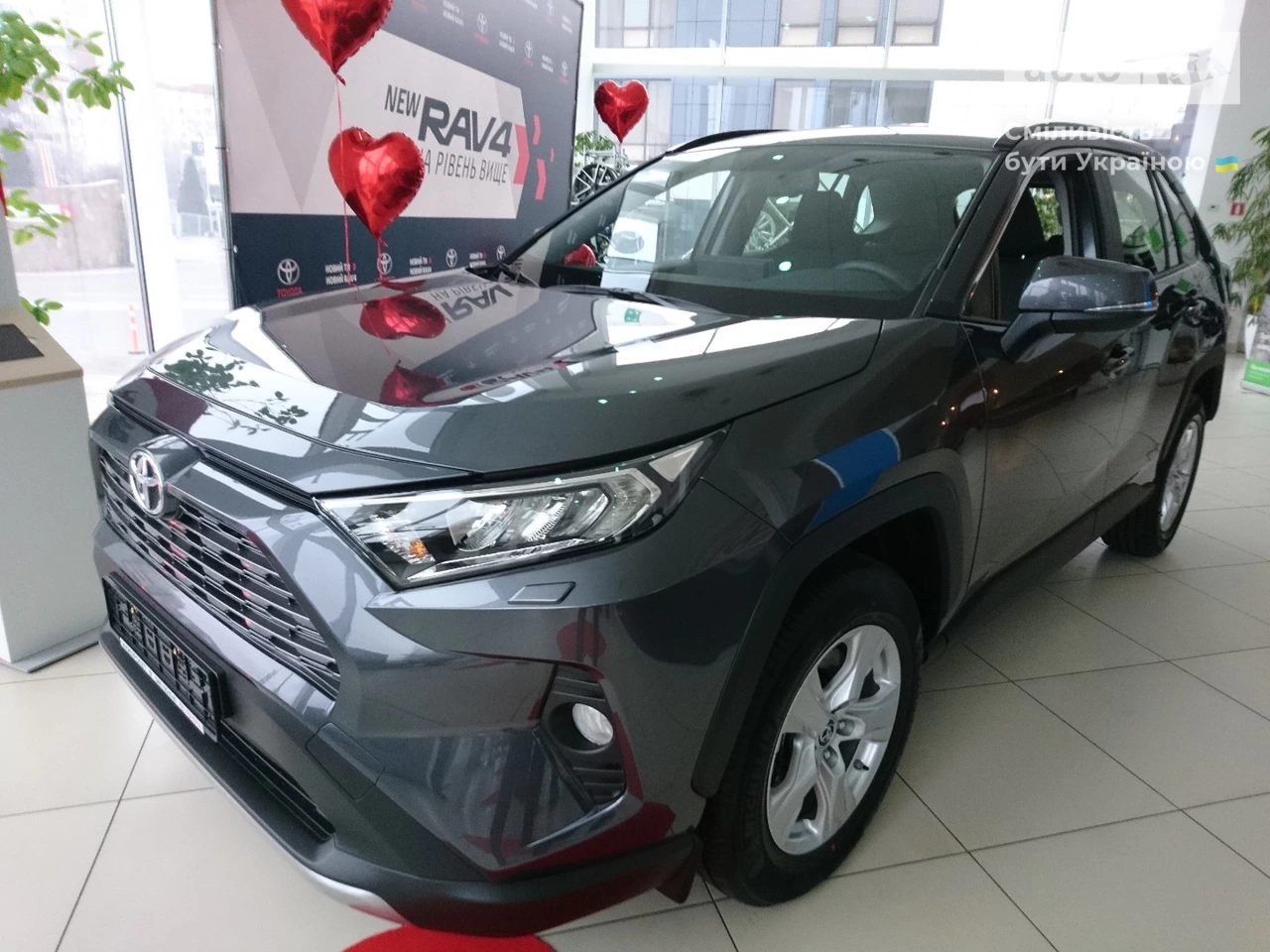 Toyota RAV4 Active