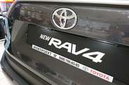 Toyota RAV4 Active