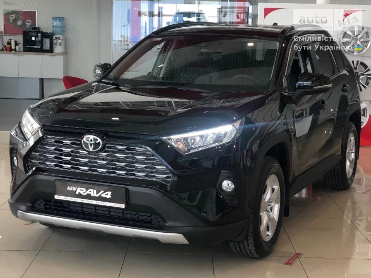 Toyota RAV4 Active