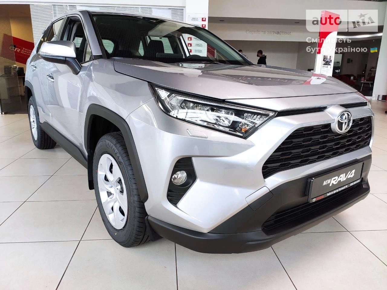 Toyota RAV4 Live