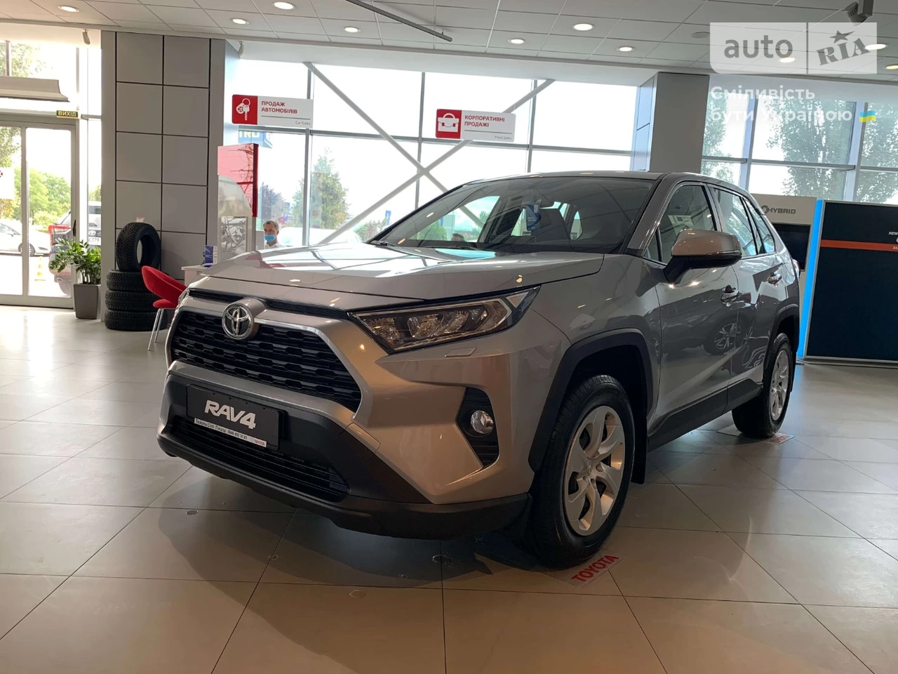 Toyota RAV4 Live