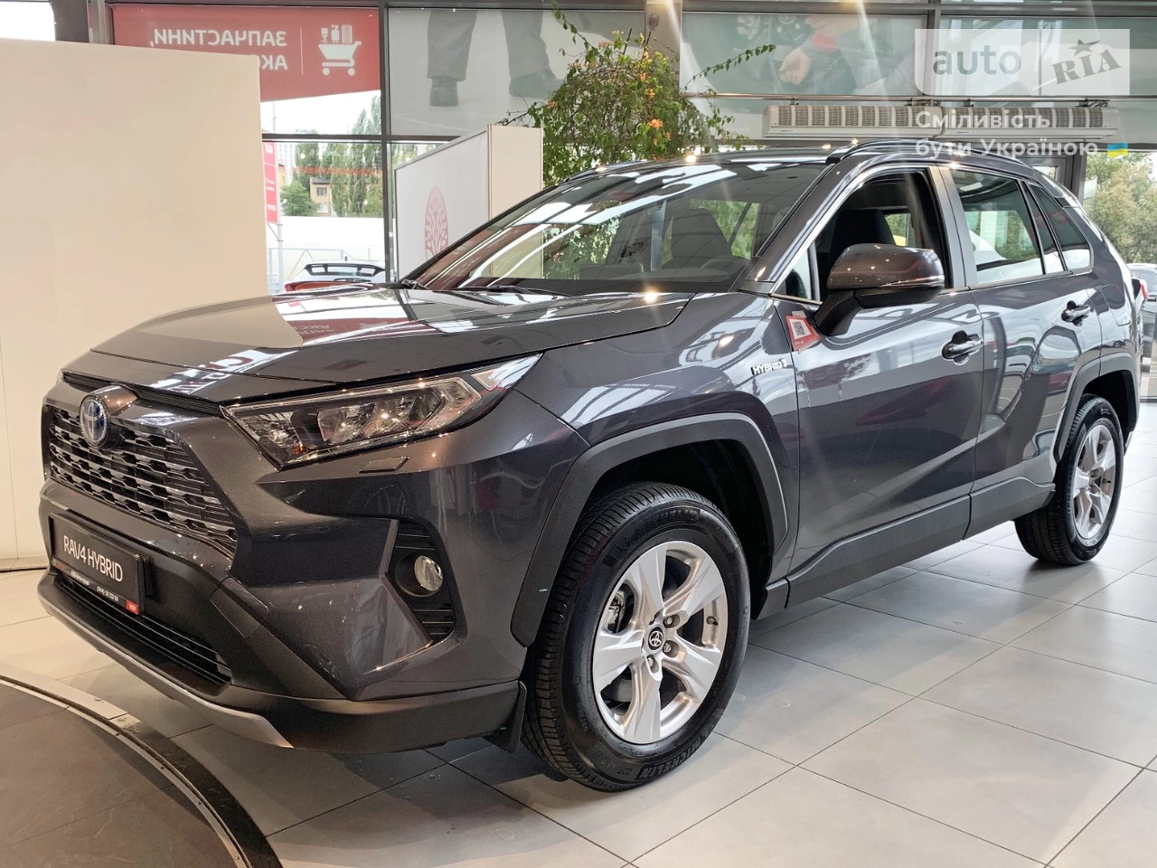 Toyota RAV4 Active