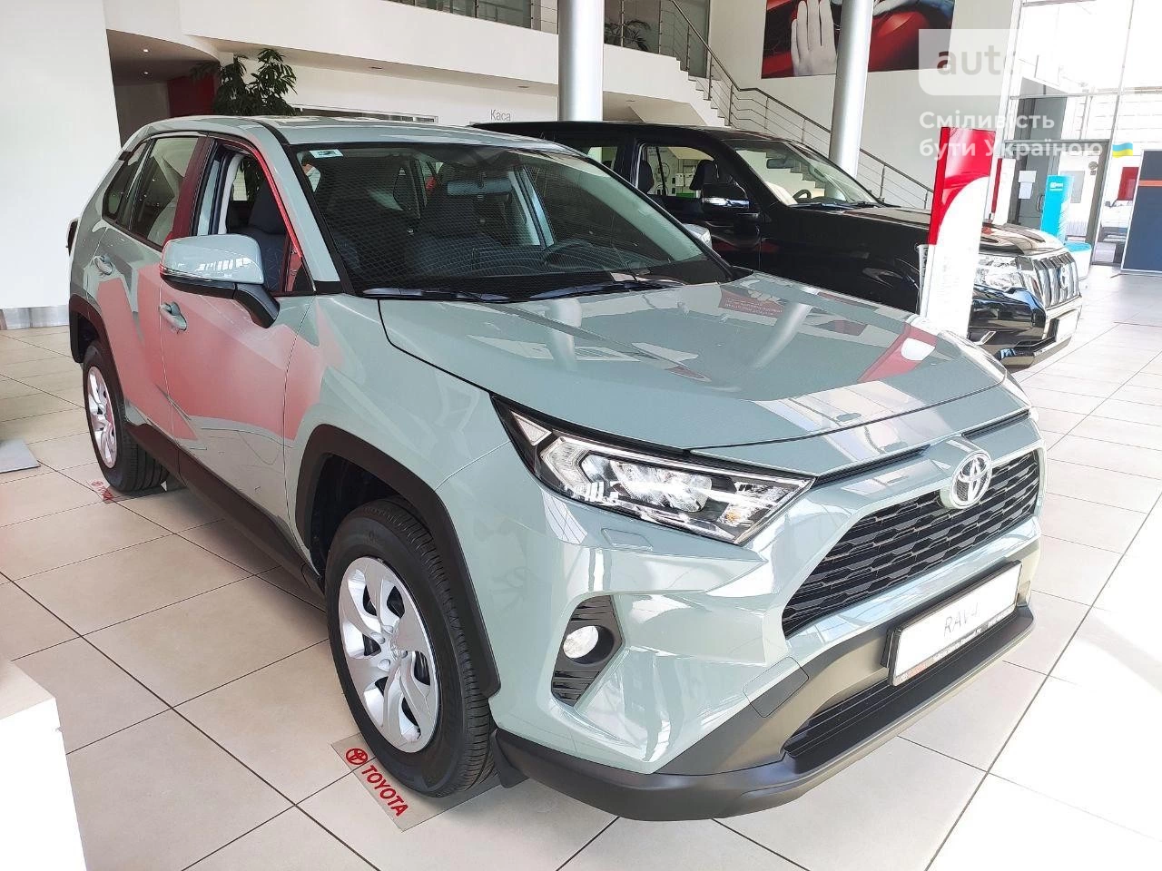 Toyota RAV4 Live