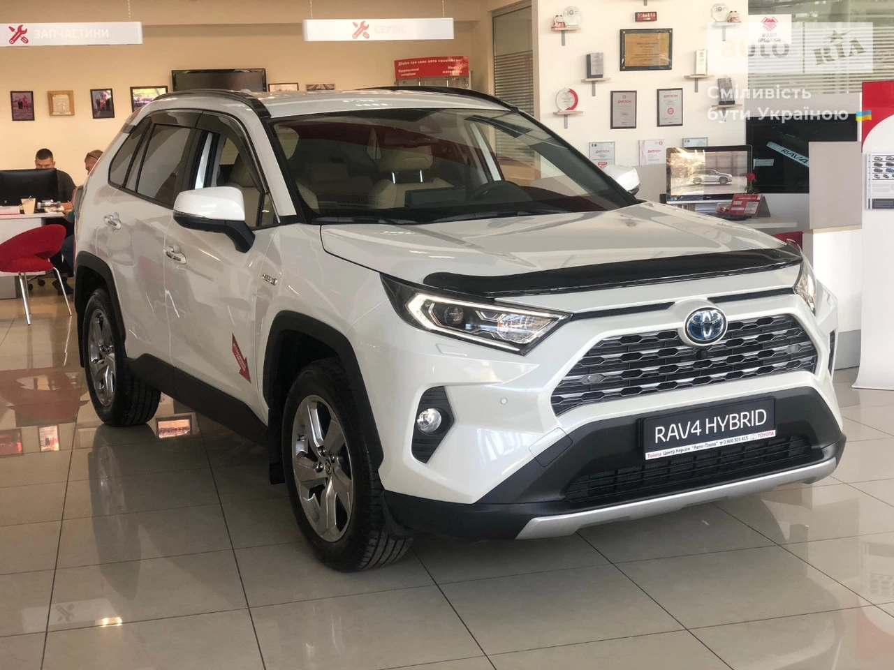 Toyota RAV4 Premium