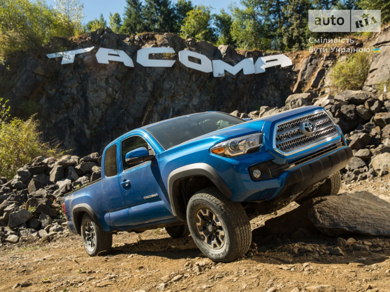 Toyota Tacoma TRD Off-Road