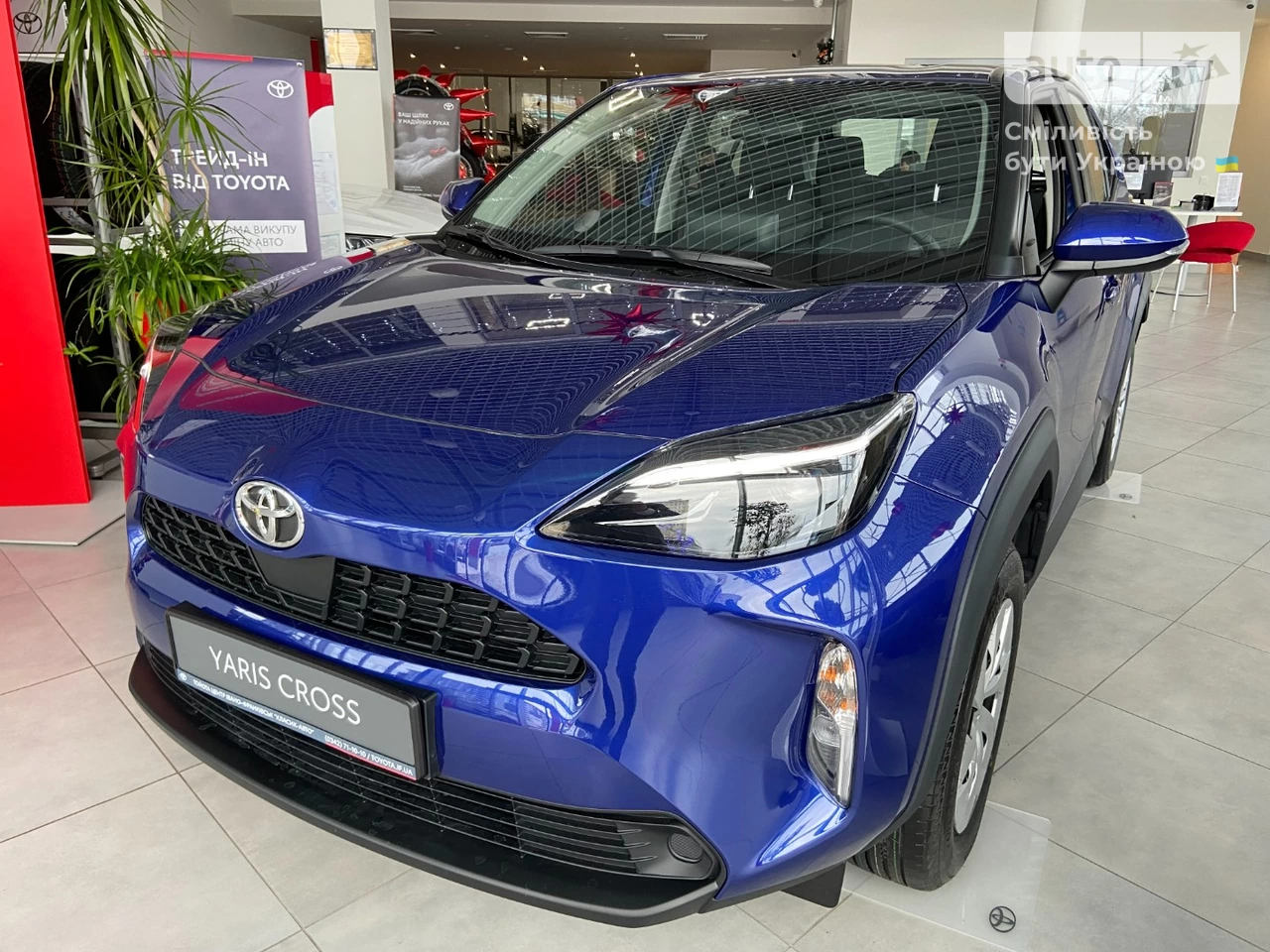 Toyota Yaris Cross Active