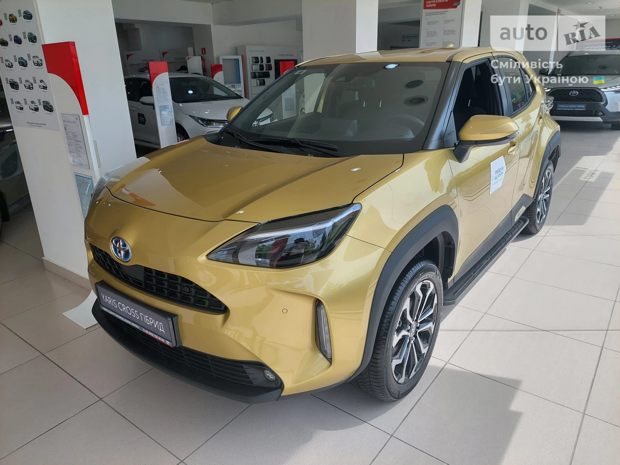 Toyota Yaris Cross Lounge