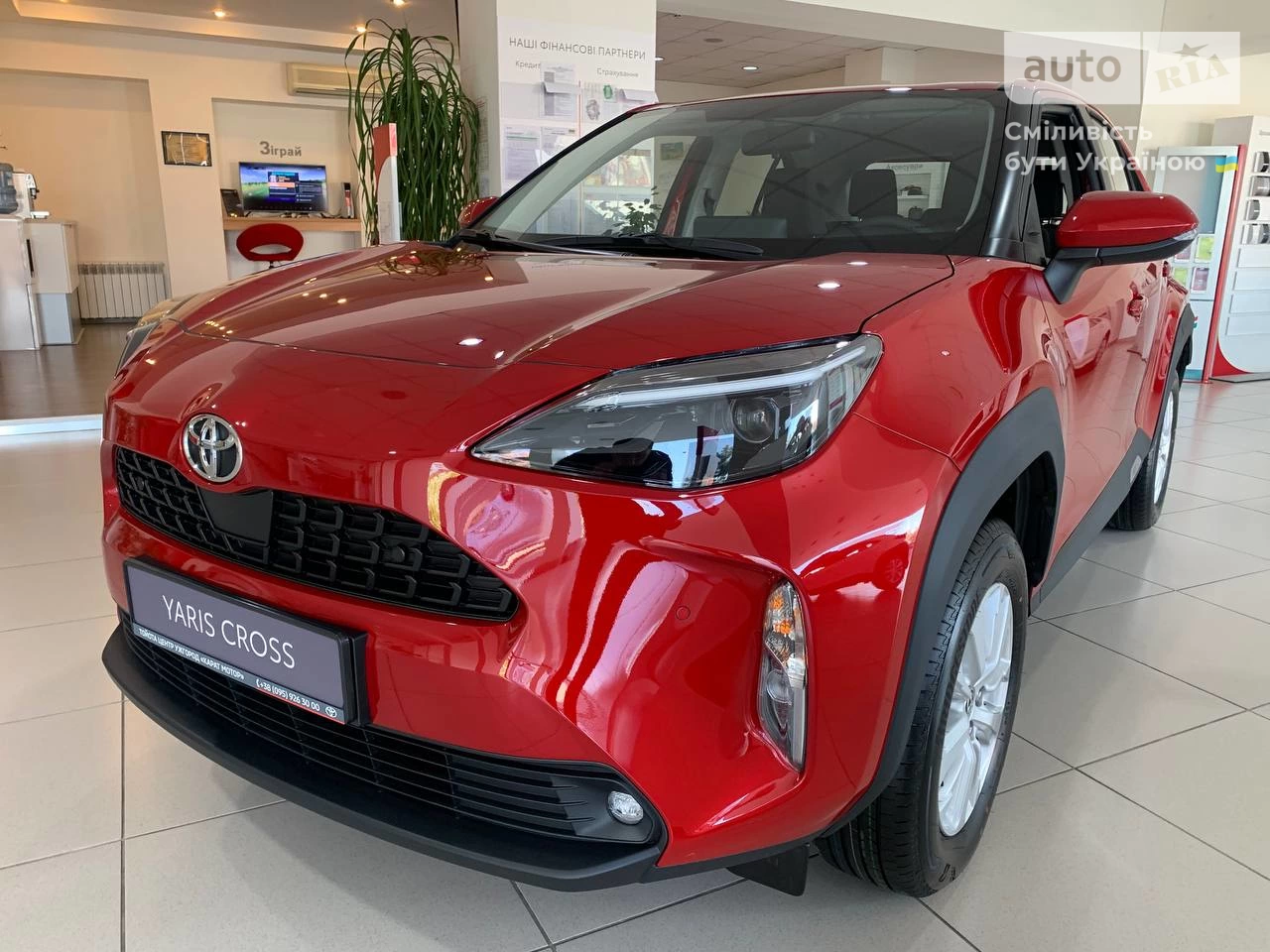 Toyota Yaris Cross Active