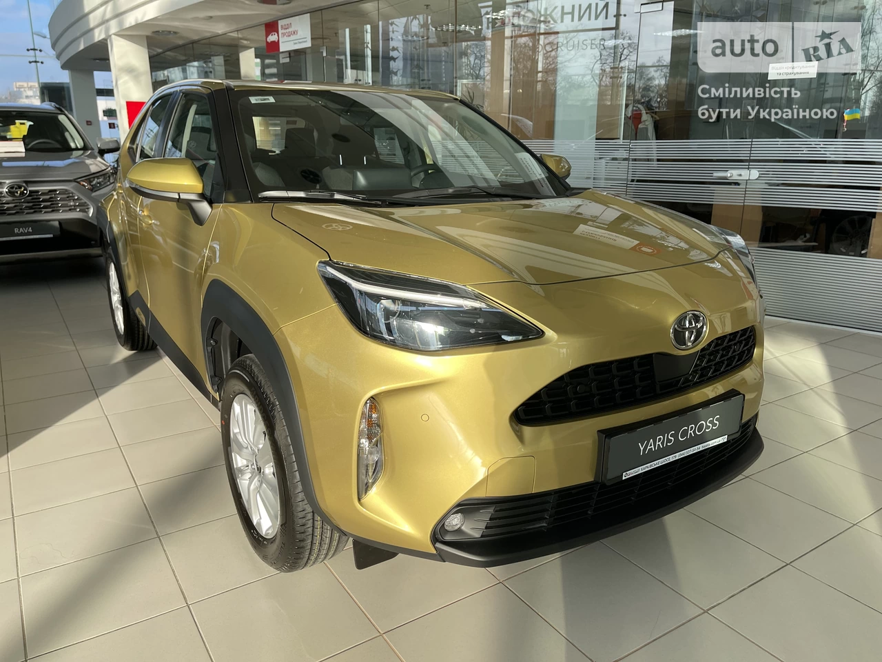 Toyota Yaris Cross Active