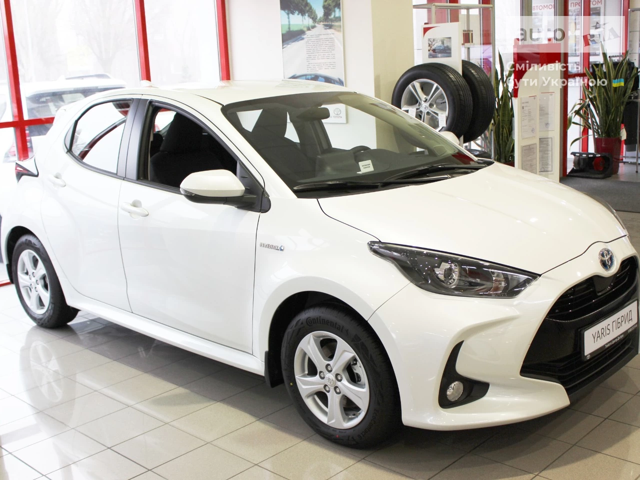 Toyota Yaris Active